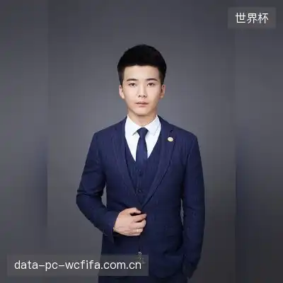 严航娟